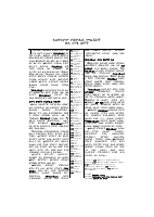 ROMANS (1).PDF